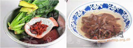 枸杞猪肝汤怎么做的做法