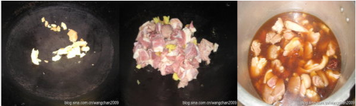 胡萝卜焖羊腿的做法