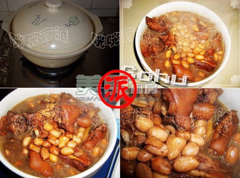瑶柱花生猪手煲的做法
