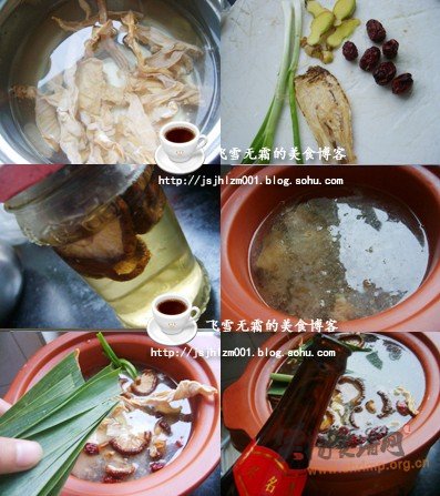 笋干老鸭煲的做法