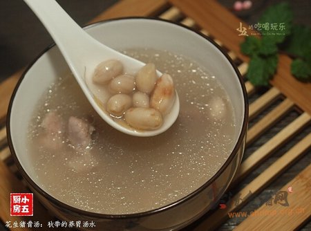 (图)花生猪骨汤的做法