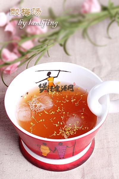 酸梅汤怎么做的做法