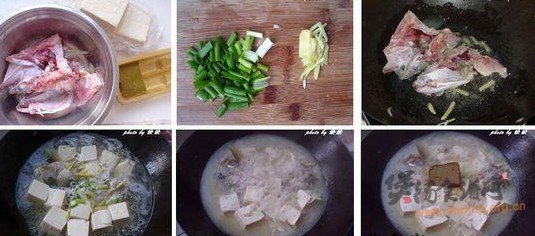 咖喱鱼头豆腐汤的做法