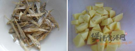 干鱼炖土豆的做法