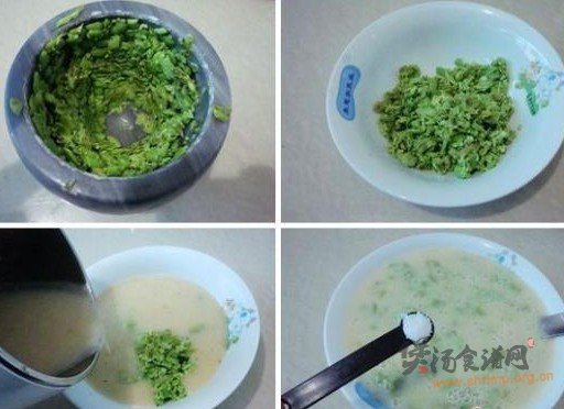 五谷毛豆粥的做法