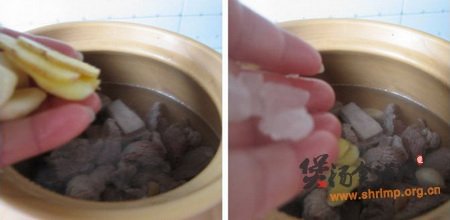 双萝羊排汤的做法