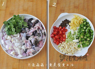 椒香牛蛙煲的做法
