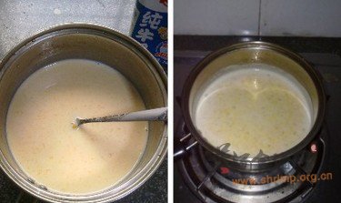 南瓜汁珍珠汤丸的做法