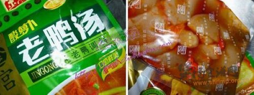 (图)酸萝卜老鸭汤怎么做的做法