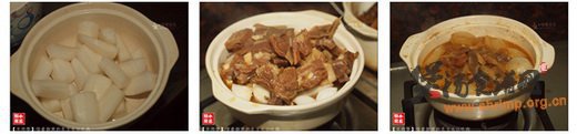 (图)羊肉煲的做法