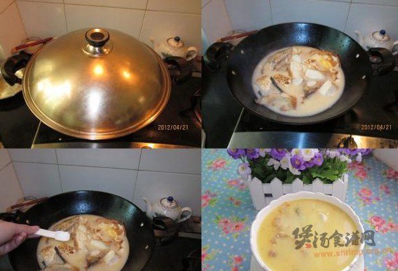 三文鱼头豆腐汤的做法