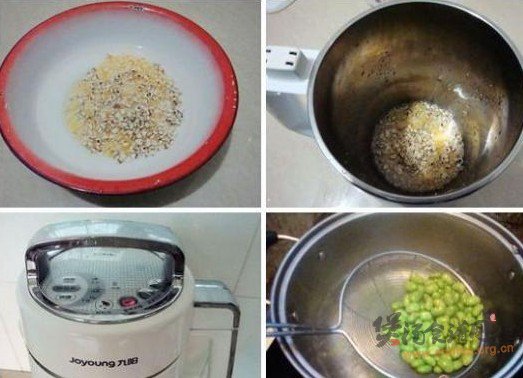 五谷毛豆粥的做法