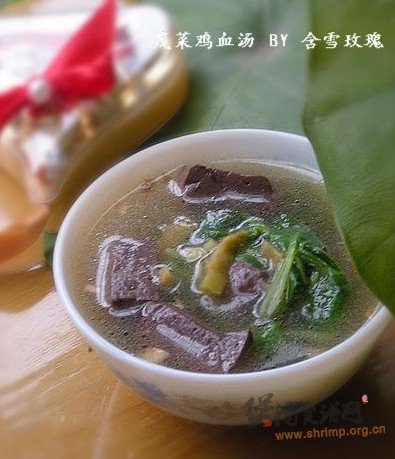 茂菜鸡血汤的做法