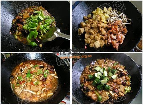 香辣豆腐煲的做法