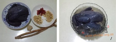 芪参补气汤的做法