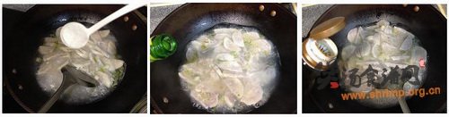 芋子汤的做法