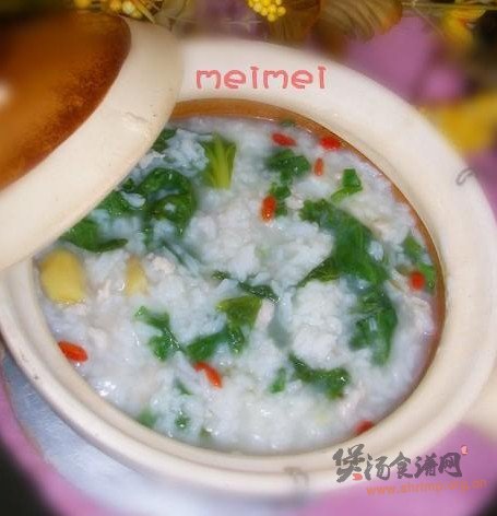 生菜姜片粥的做法