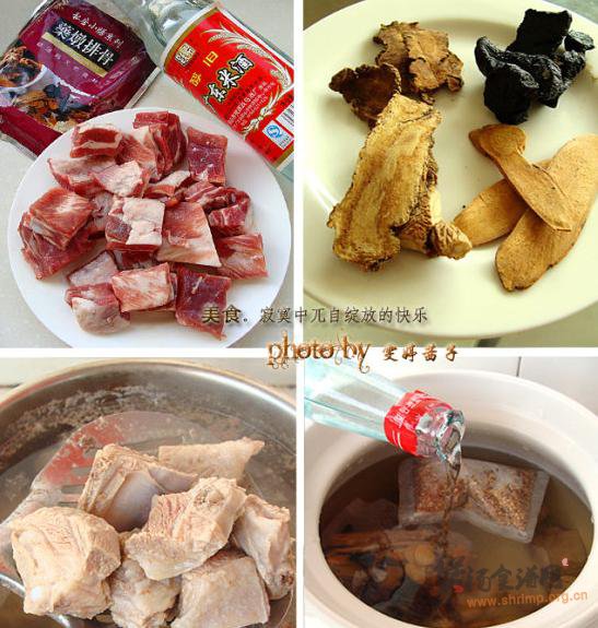 四物药炖排骨的做法