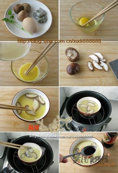 虾仁香菇炖蛋的做法