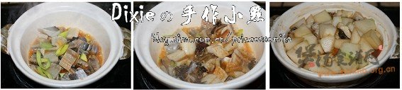 鳗鱼干冬瓜煲的做法
