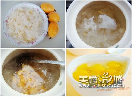 (图)枇杷银耳汤的做法