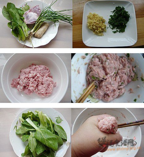 鸡毛菜肉丸汤的做法