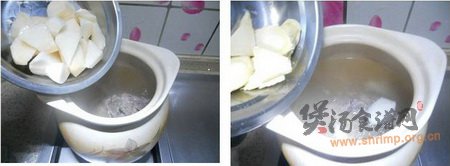 山药蹄髈汤的做法