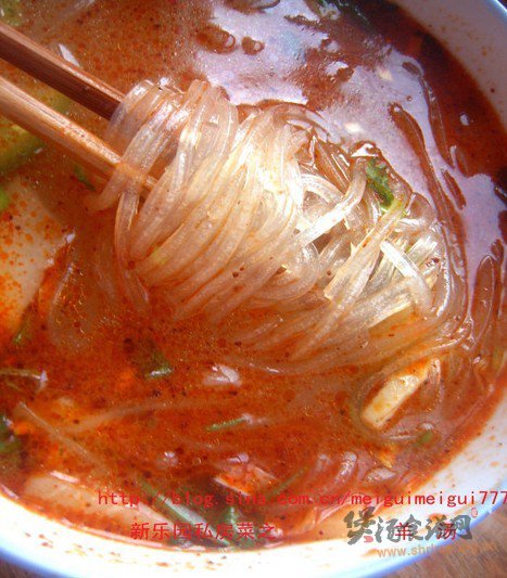 羊肉粉汤的做法