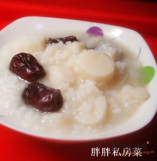 山药红枣粥的做法
