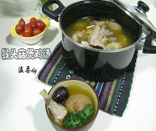 猴头菇煲鸡汤的做法
