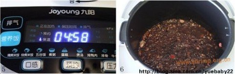 秋季健康养生杂粮粥的做法