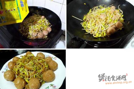 黄豆芽炖肉丸的做法