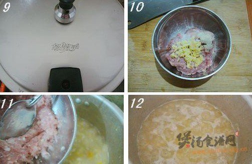 绿豆南瓜肉末粥的做法