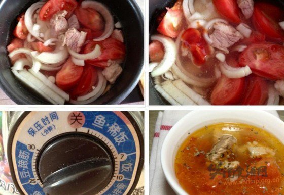 番茄牛肉汤的做法