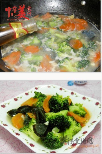 上汤皮蛋西兰花的做法