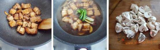 红烧肉炖蘑菇的做法
