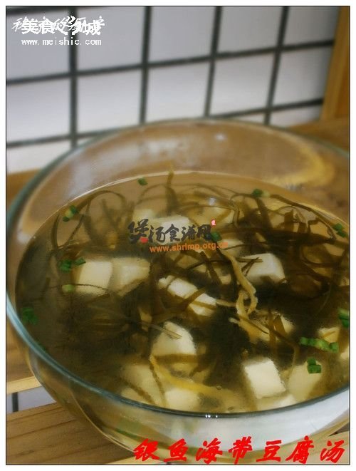 海带豆腐汤怎么做的做法