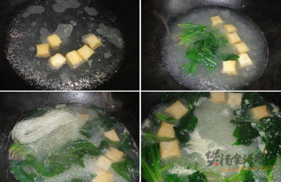 鱼豆腐粉丝菠菜汤的做法