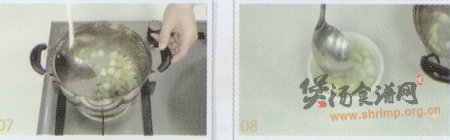 青枣青瓜西米露的做法
