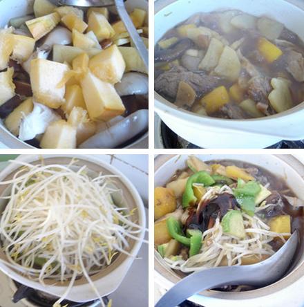 牛肉炖杂蔬的做法