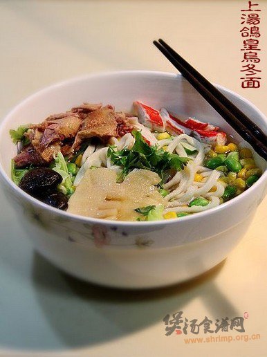 上汤鸽皇乌冬面的做法