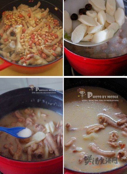 养颜山药杂豆煲鸡脚的做法