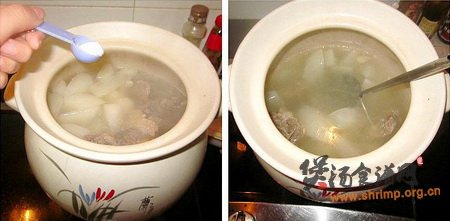萝卜瑶柱猪骨汤的做法