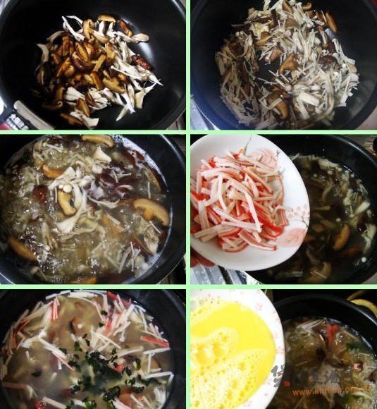 菌菇海味粥的做法