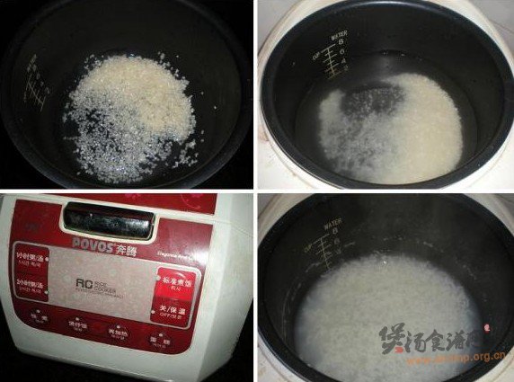 韭菜鸡蛋粥的做法