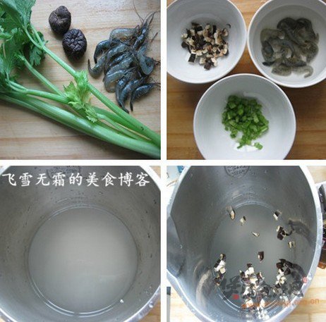 鲜虾芹菜粥的做法