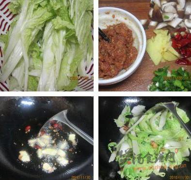大白菜肉末煲的做法