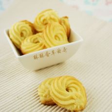 酥酥香草曲奇的做法 酥酥香草曲奇的做法