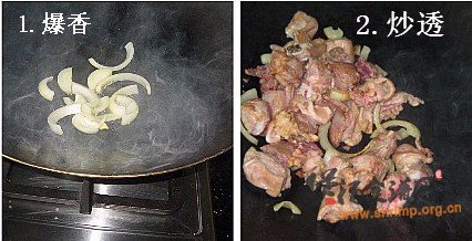 红酒鲜蔬炖羊肉的做法