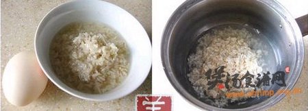 酒糟蛋花羹的做法